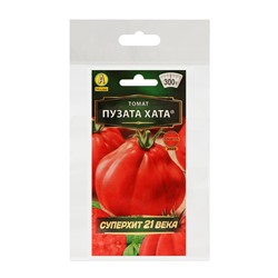 Семена Томат "Пузата хата", скороспелый,набор 5 шт