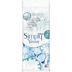Станок для бритья одноразовый для женщин с 2 лезвиями   Simply Venus-2 (Satin Care Plus), 4 шт.