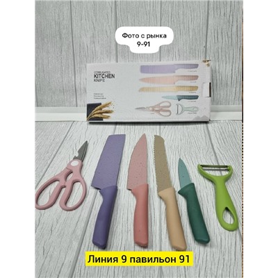 Артикул #23345791