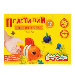 Пластилин «Каляка-Маляка», 12 цветов, 180 г, со стеком