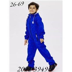 Комбинезон 2022-3949