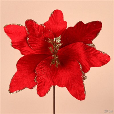 Цветок декоративный Пуансеттия 20 см красная / CTX12-116 /уп 80/480/