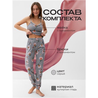 Пижама женская (майка, брюки) KAFTAN «Цветы», размер 44-46, серая