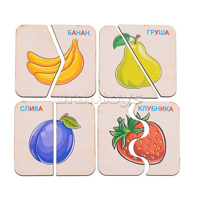 Пазлы-половинки "Фрукты"