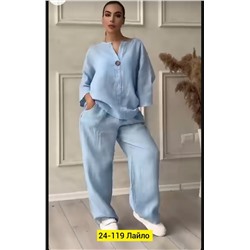 Костюм #22982707