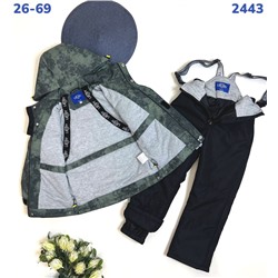 Костюм BM2443 хаки