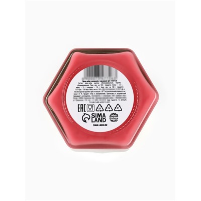 Мёд кремовый «Весны в сердце» с малиной и черникой, 120 г