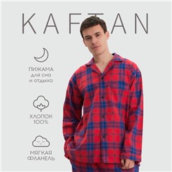 Пижама мужская из фланели (рубашка и брюки) KAFTAN, размер 54