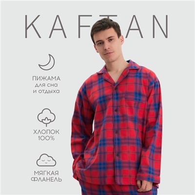 Пижама мужская из фланели (рубашка и брюки) KAFTAN, размер 54
