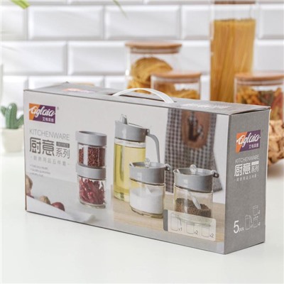 Набор ёмкостей для сыпучих продуктов «Модерн», 5 шт., с кувшином для масла, стекло, серый