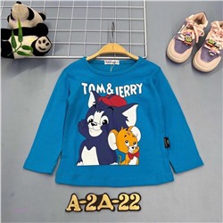 кофта 1847711-1