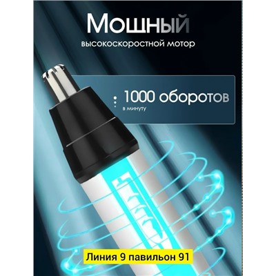 Артикул #23341638