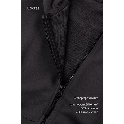 Женский спортивный костюм из футера трехнитки Happyfox