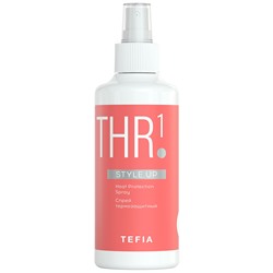 TEFIA Style Up Спрей термозащитный 250 мл