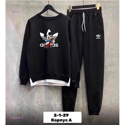 Костюм 1898887-2