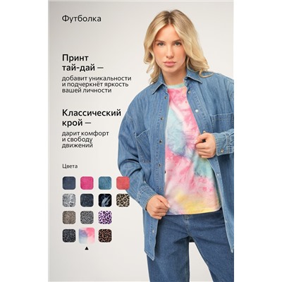 Женская футболка из хлопка Happyfox