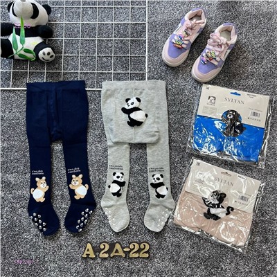 Колготки 6шт 1981361-1