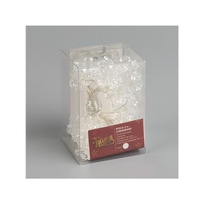 Гирлянда «Нить» 2 м роса с насадками «Снежинка», IP20, серебристая нить, 20 LED, 2 режима, батарейки ААх2 (нет в комплекте), свечение белое