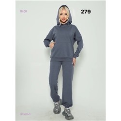 Костюм бронь 1979170-2