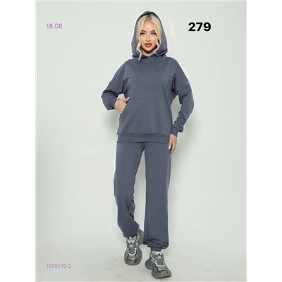 Костюм бронь 1979170-2