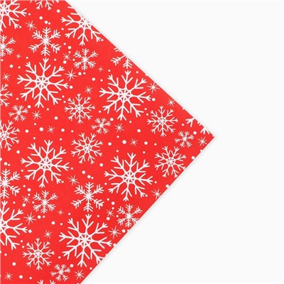 Бумага упаковочная крафтовая «Новогодняя милота», 50×70 см