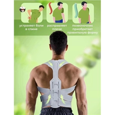 Корсет #23064926