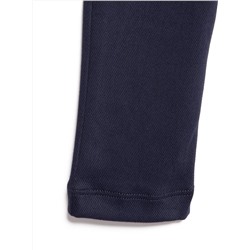 Conte elegant Легинсы PRIME