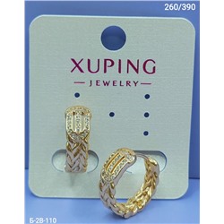 Серьги #23054445