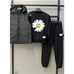 Костюм тройка 2057817-8