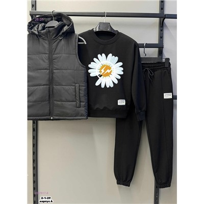 Костюм тройка 2057817-8