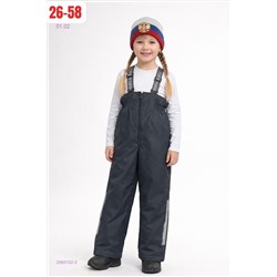 штаны весна 2060102-2