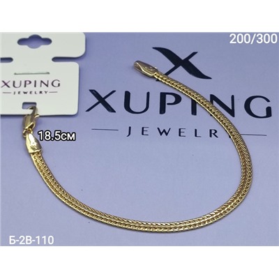 Браслет #22971212