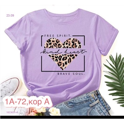 Футболка 1823620-4