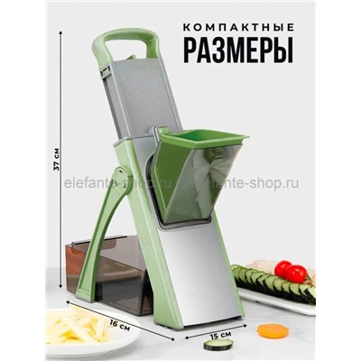 Овощерезка ручная для овощей и фруктов с контейнером S-30 зеленая (BJ)