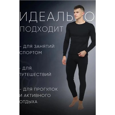 Lika Dress Костюм 8964