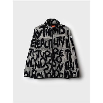 Куртка трикотажная для мальчиков