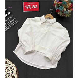 кофта 2058938-3