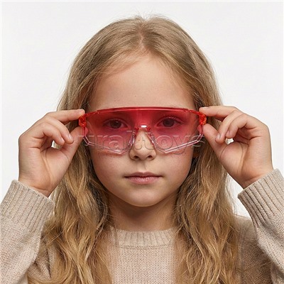 Очки детские "Теплые искорки"