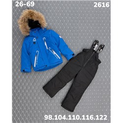 Костюм 2616 голубой