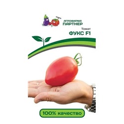 3248P Томат ФУКС F1 10 шт