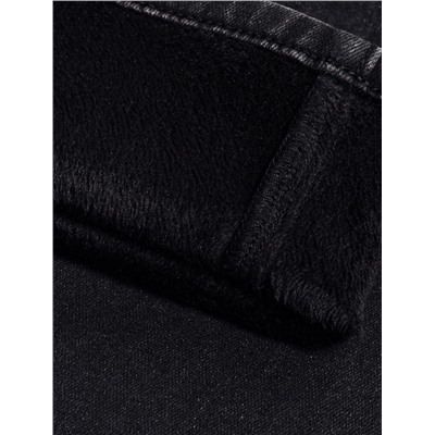 VILATTE Джинсы D54.256