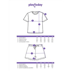 PLAYTODAY Пижама