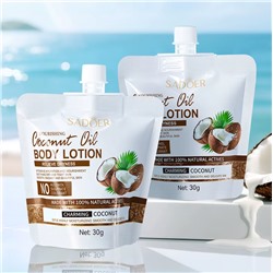 Питательный лосьон для тела с экстрактом кокоса SADOER, 30 мл.