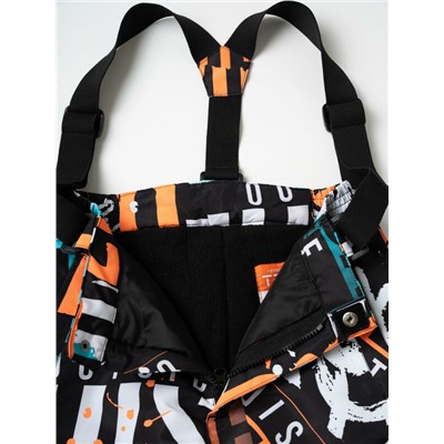 Комплект текстильный с полиуретановым покрытием для мальчиков: куртка, брюки