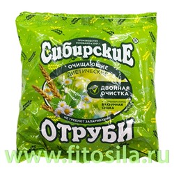 Отруби Сибирские Пшеничные  очищающие, 200 г (Сибирская клетчатка )