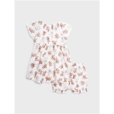 PLAYTODAY Комплект 12544035