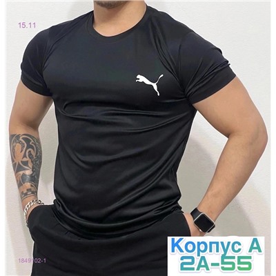 Футболка 1849102-1