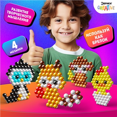 Аквамозаика для детей «Зверята», 4 фигурки