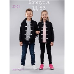 кофта 2055774-3