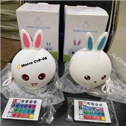 Ночник силиконовый Goodly Rabbit "Кролик"